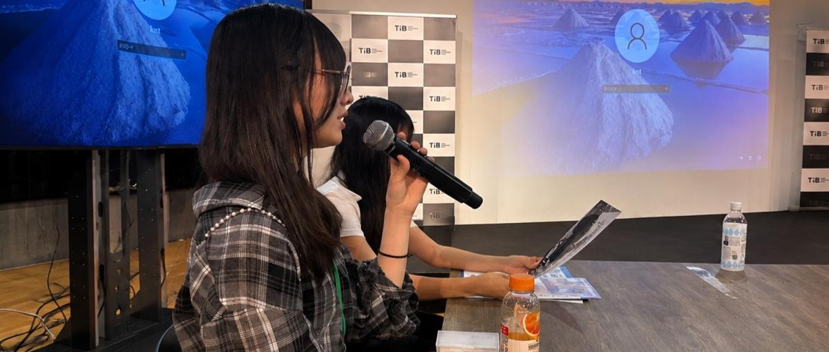 事業戦略を"つくる"側へ｜大学生が０から本気で挑戦できる超実践型インターン