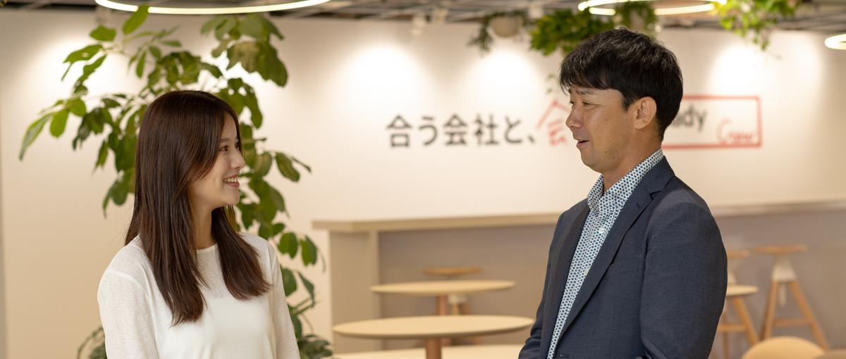 企業同士の出会いを生み出す、ビジネスマッチング営業を牽引