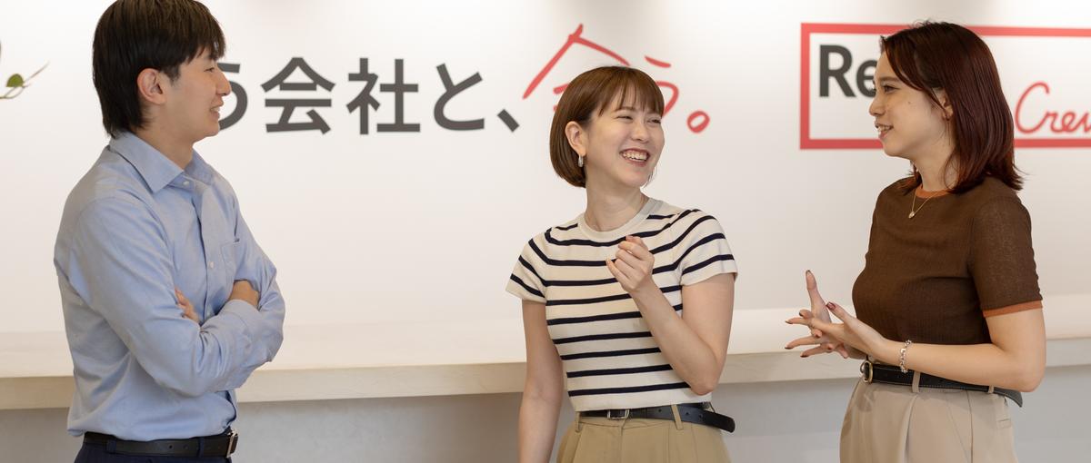 企業同士の出会いを生み出す、ビジネスマッチング営業を牽引