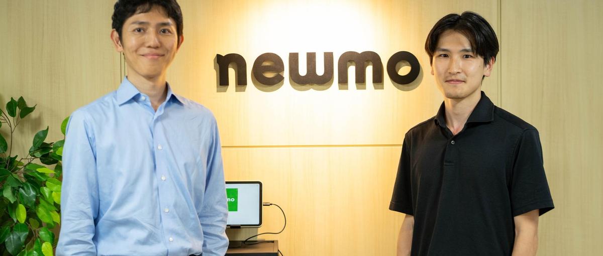移動の未来を創る/急成長中のnewmoを支える法務を募集