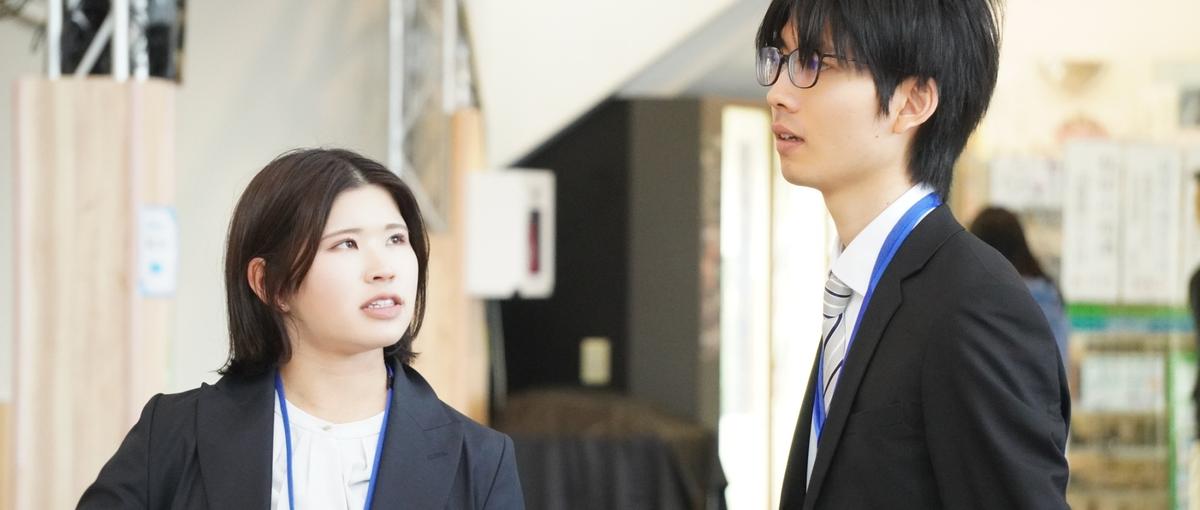 提案力で事業を動かす！地方創生の最前線で実績を積み上げたい方募集