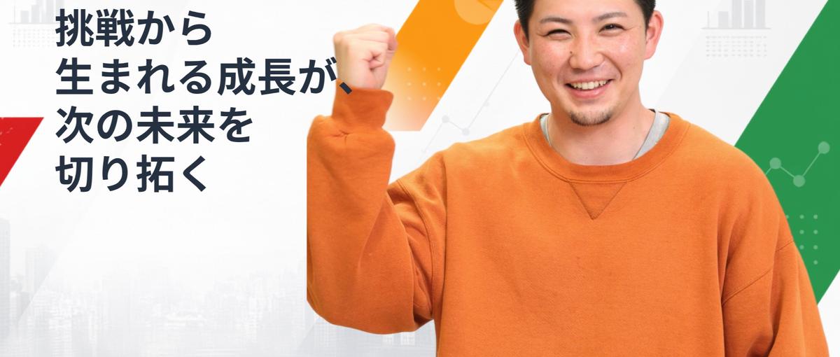 元アパレルのあなたへ。対面で磨いた｜魅せ方・提案力｜をWebで広げましょう