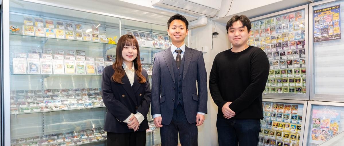 広報｜社内外に向けて会社の魅力を伝えるPR業務が経験できるインターン募集！