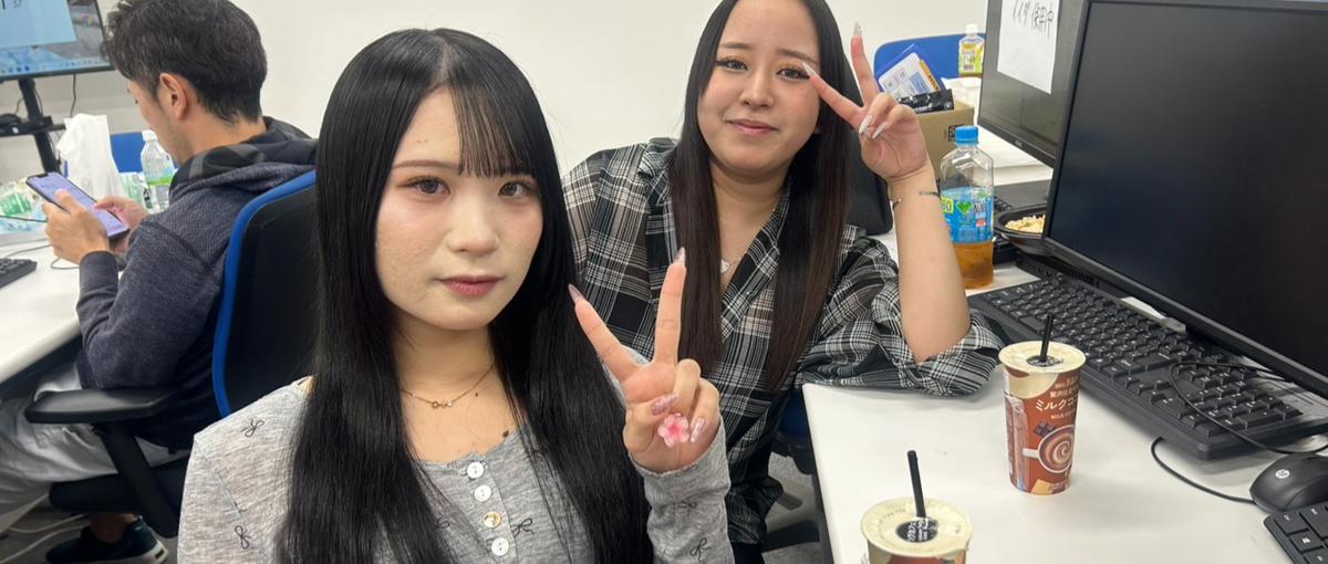 東京に住みたい/その理由だけで応募OK！引っ越し代は会社がぜんぶ払います♪