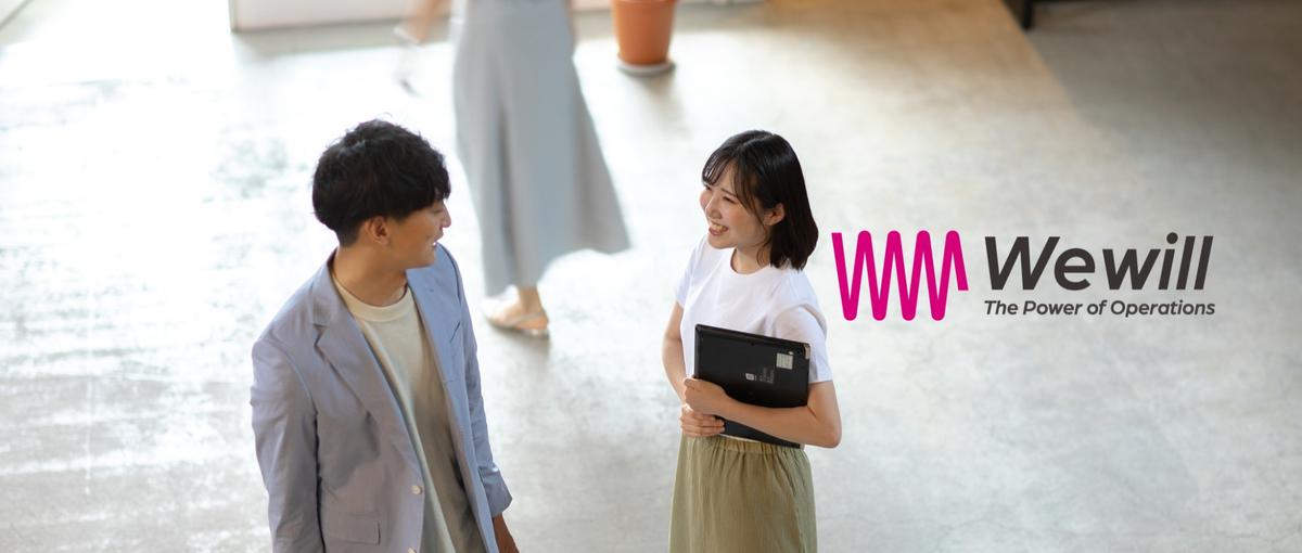 地方から成長企業を支援！管理部長経験が活きるバックオフィス変革コンサル
