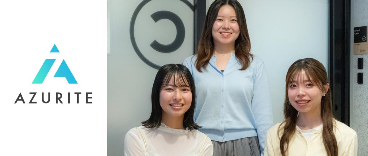 事業推進・事業企画｜生成AI・RPA・GAS活用｜データ分析・業務効率化
