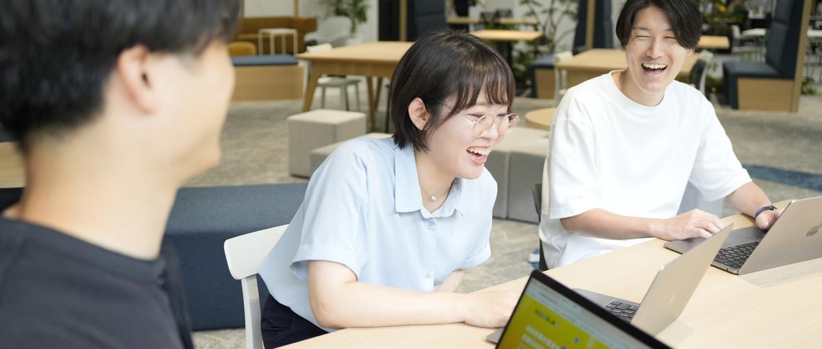 港区オフィス｜子育て中のすきま時間を誰かのための時間に｜カスタマーサクセス