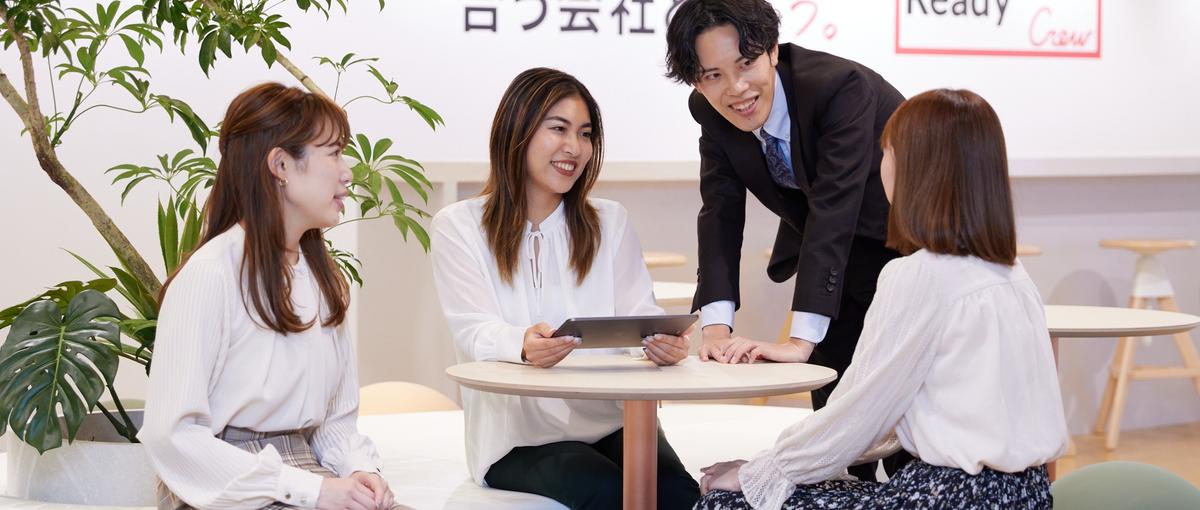 職種の枠にとらわれないオープンポジション！経験を活かせる環境