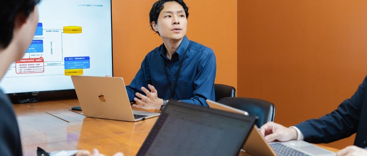 マネーフォワードG｜会計・経理経験を活かす改革コンサル！