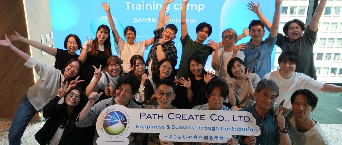 事業成長を牽引する、D2Cブランドのマーケターへ！