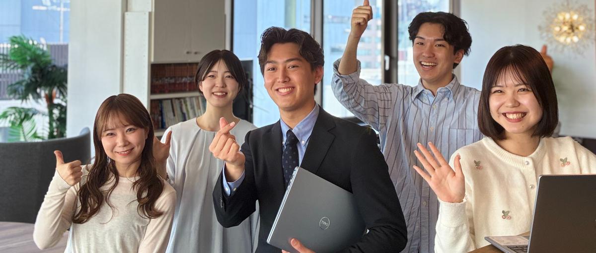 人事採用インターン🔥社会人基礎～採用面接/一貫して経験できます！