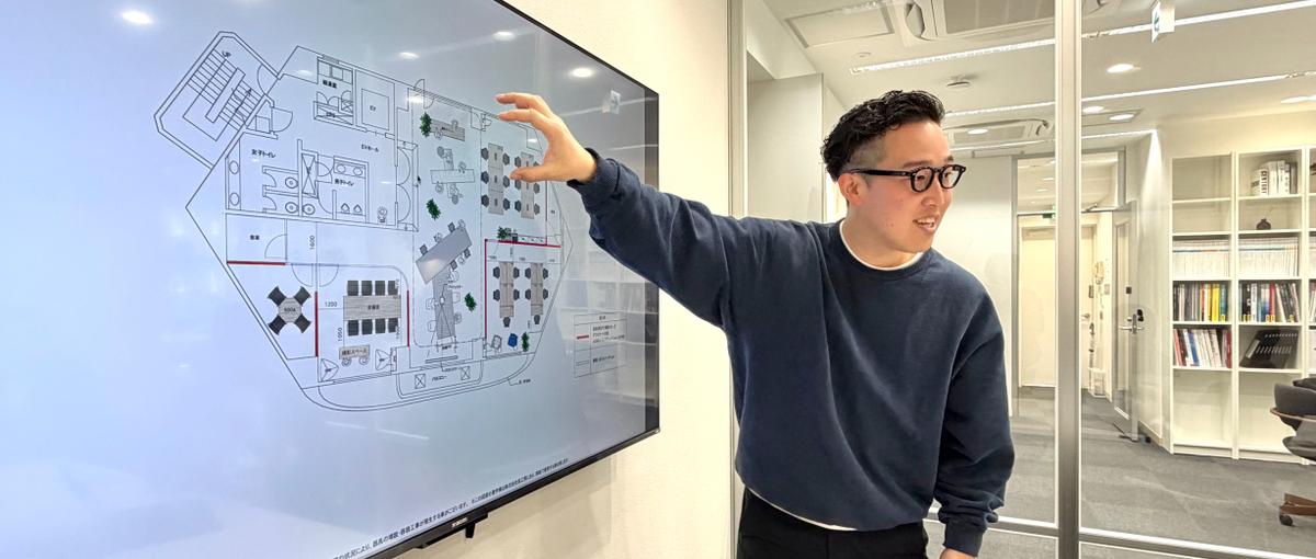 オフィス移転・空間デザインを提案するコンサル営業募集！