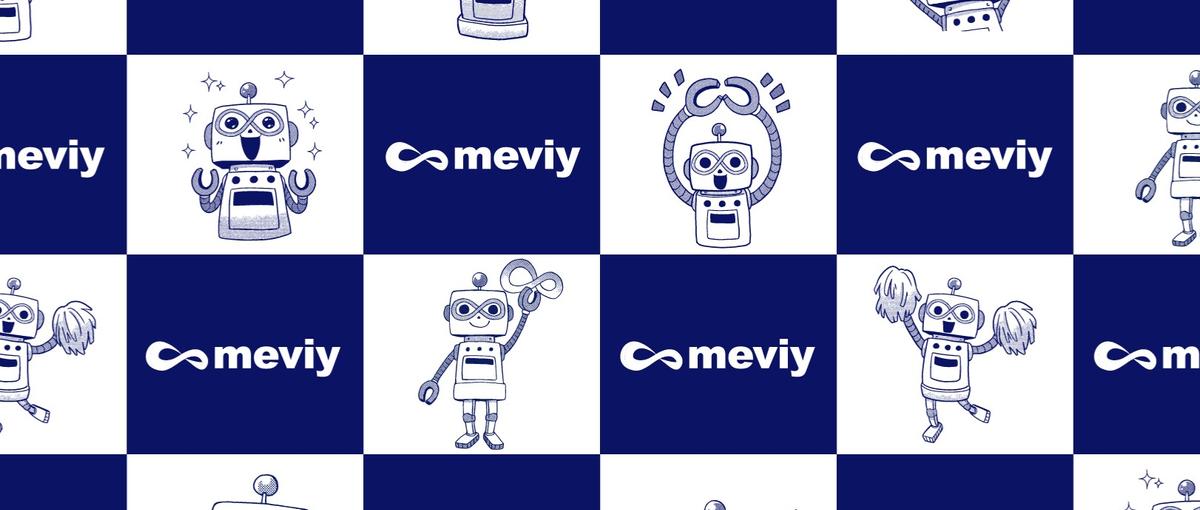 meviy2D 事業開発/2D図面調達の常識を変える/ AI×調達