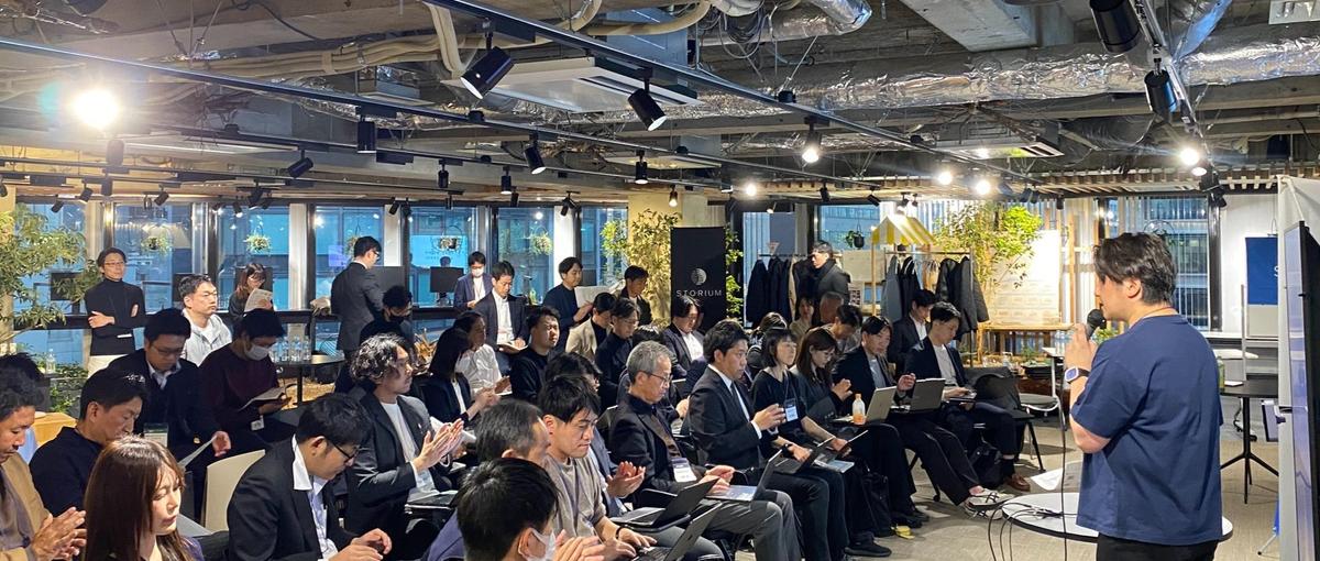 本気で未来を創る責任者募集！社会課題解決の事業プロデュース