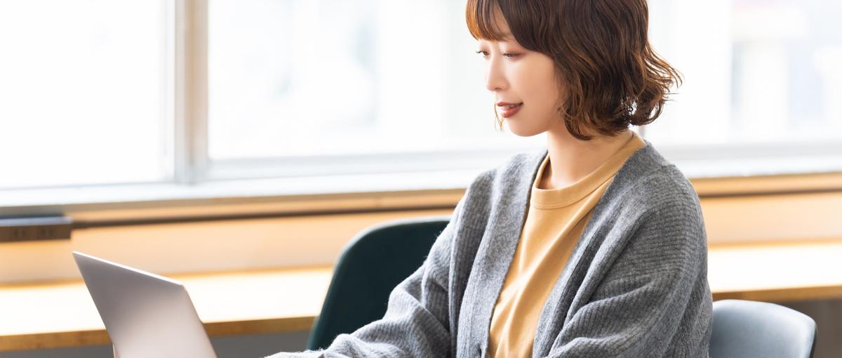 個人の頑張りがしっかり評価される環境で開発に打ち込んでみませんか？