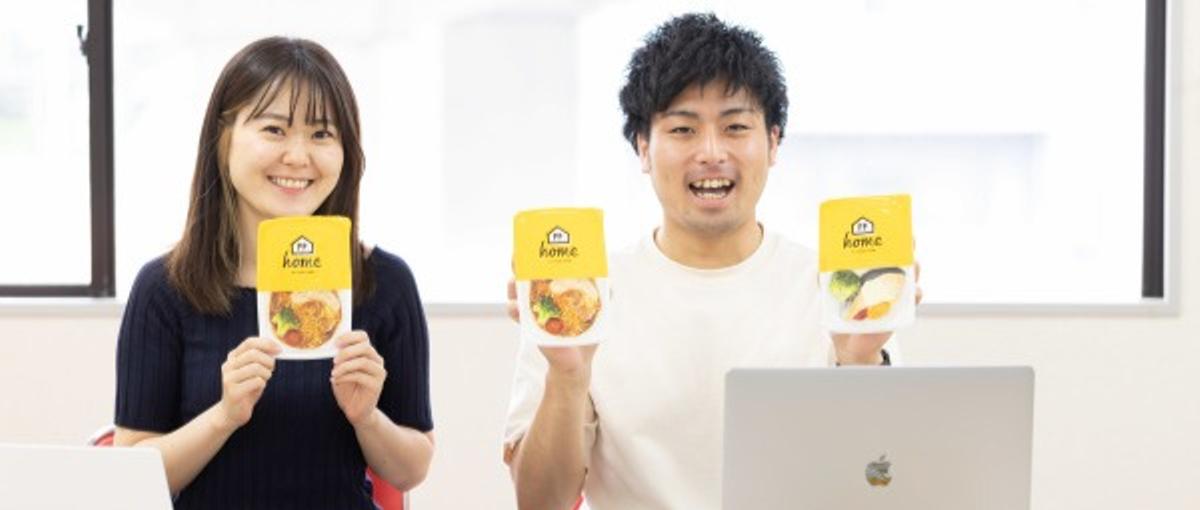 プロダクトと顧客の架け橋に！食×ICTにチャレンジしたい方お待ちしています