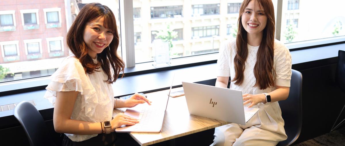 今の自分のままで終わりたくないあなたへ｜キャリアアドバイザー募集