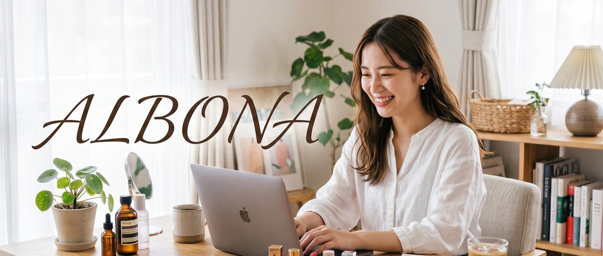 好きな時間に好きな場所で✨トレンド発信！美容系SNSクリエイター募集
