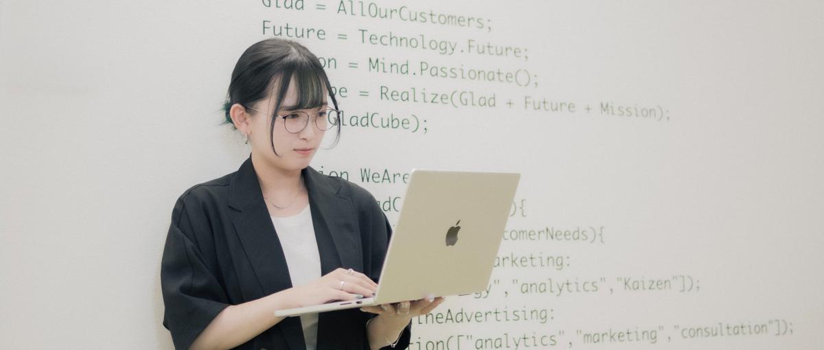 28卒インターン／同世代に差をつけろ！プロから学ぶ市場を動かすマーケ職募集