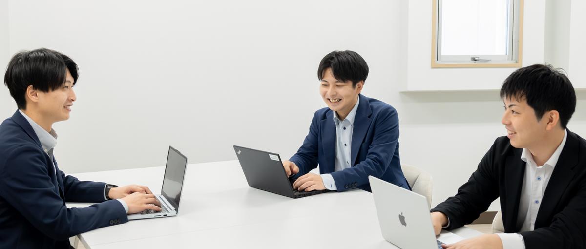 自社サービスのオーナーも目指せる成長環境｜将来の新規事業も担えるコンサル職