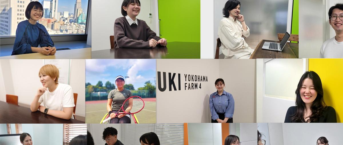 自分らしく生きる選択肢を増やす。想いを支えるサービス管理責任者を募集中！