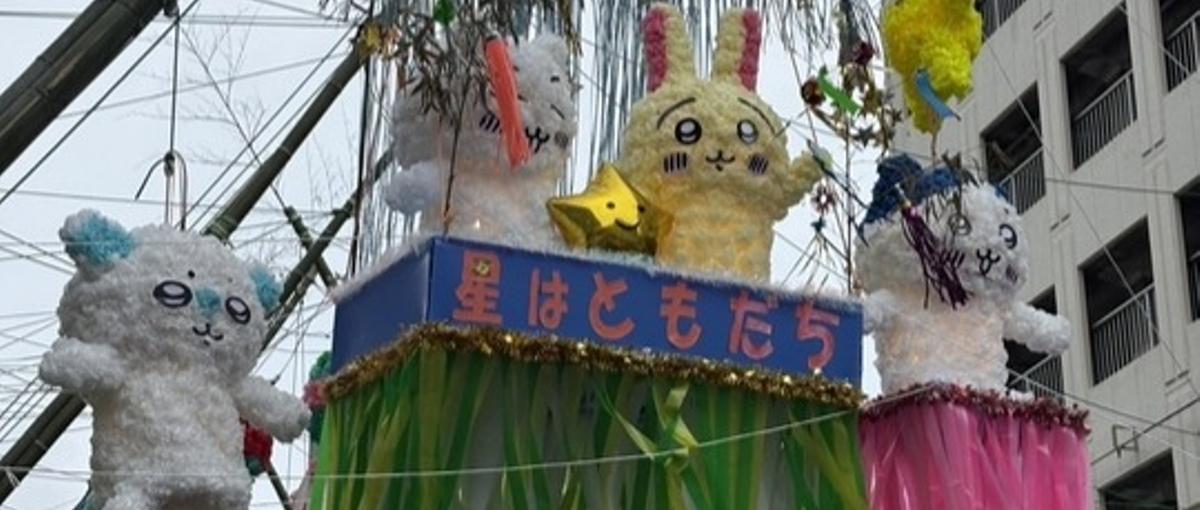 人が辞めない会社！メンバーに良い生活をして欲しい！働きやすい環境を叶える