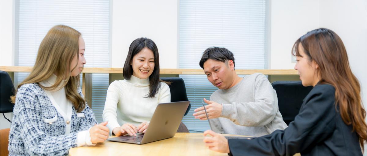 まだ本気出してないあなたへ。早期スタートで人生変えるインターン