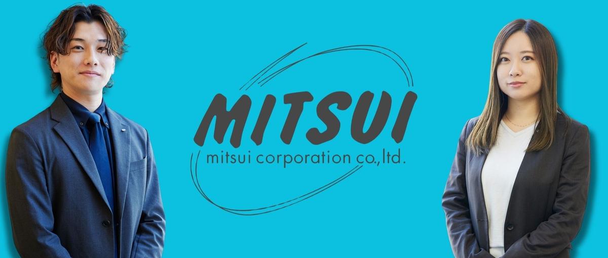 東京募集〇美容商社〇美容室の経営を支援するコンサルティング営業職募集！
