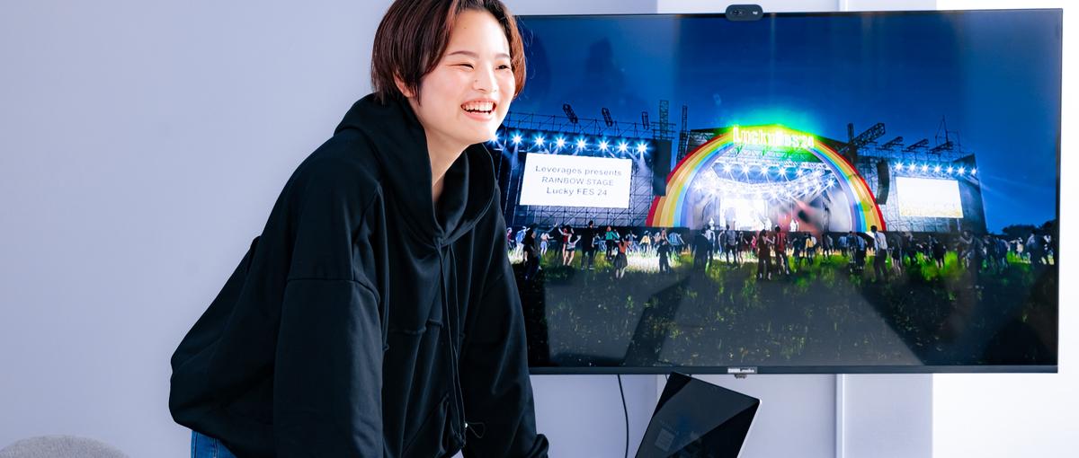 実績多数！大規模イベント・ライブを創る仕事｜クリエイティブ総合職