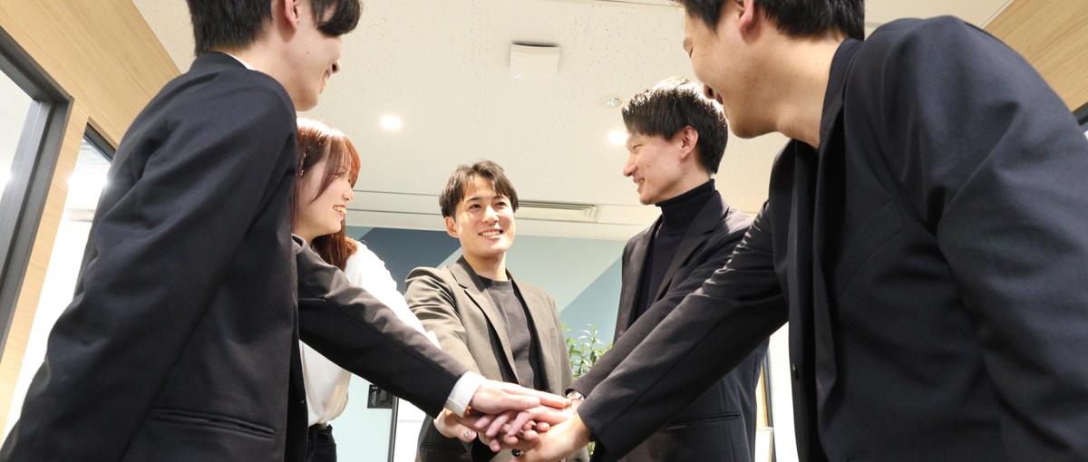オープンポジション／年商220億グループの成長金融ベンチャーで挑戦！