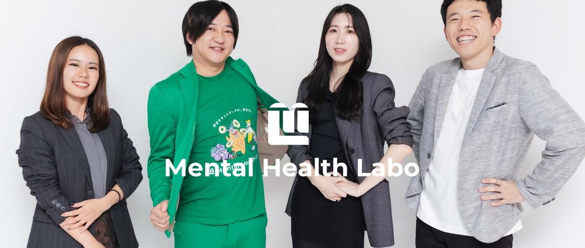 宮崎｜生活と両立！社会的価値ある人材に。ITを学びつつコーチングを行う