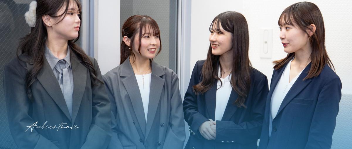 グローバルに働きたい学生へ｜英語×営業×マーケインターン！