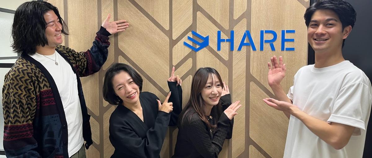転職のその先へ。活躍支援のキャリアアドバイザーを募集！