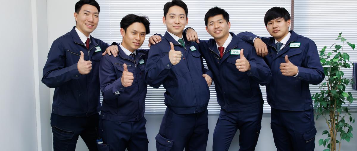 設立10年目。ここからの第2章を一緒に面白くしてくれる新卒メンバー求む！