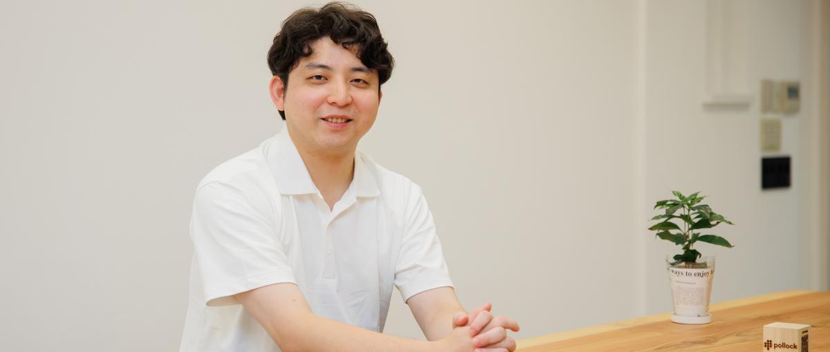 折衝やレビューの毎日は卒業。いち開発者としてモノづくりに没頭しませんか？
