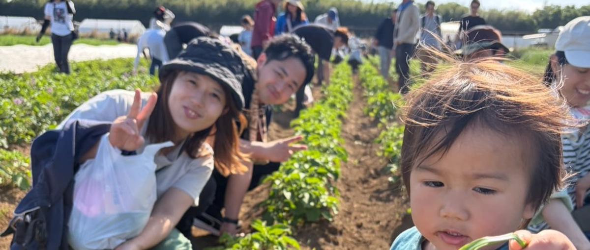 農業が地球を救う時代 | 環境×食農ビジネスの新たな市場を一緒に創ろう