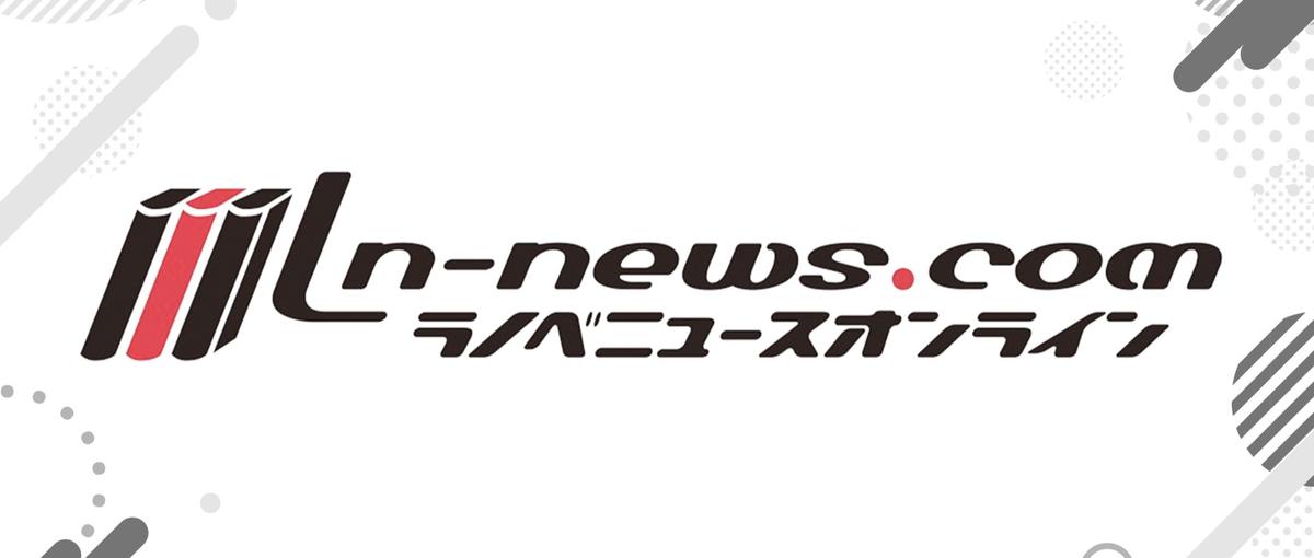 ラノベ・エンタメ好きを仕事に。学生からWeb編集者を目指せる長期インターン