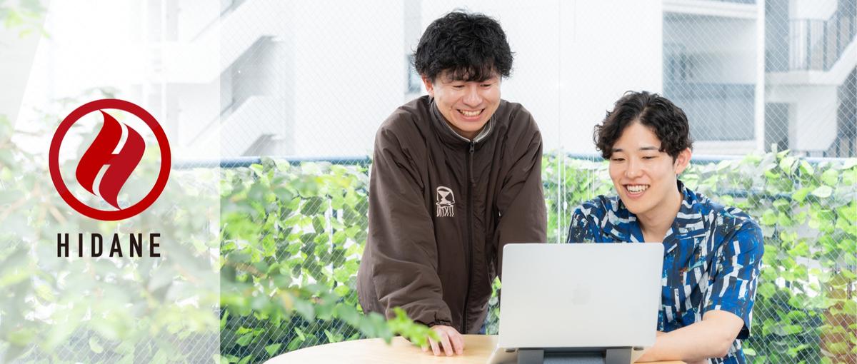 サウナ業界をマーケティングで熱くする！事業のコアメンバー募集