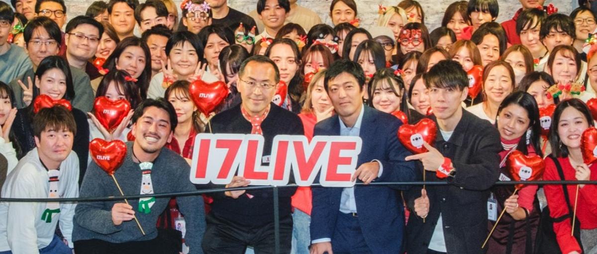 17LIVE注目の新部署！0からチームを創り上げるスカウトセールス担当募集