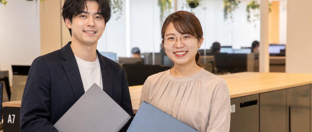 初めてのWebマーケティング、成長環境でイチから学べます