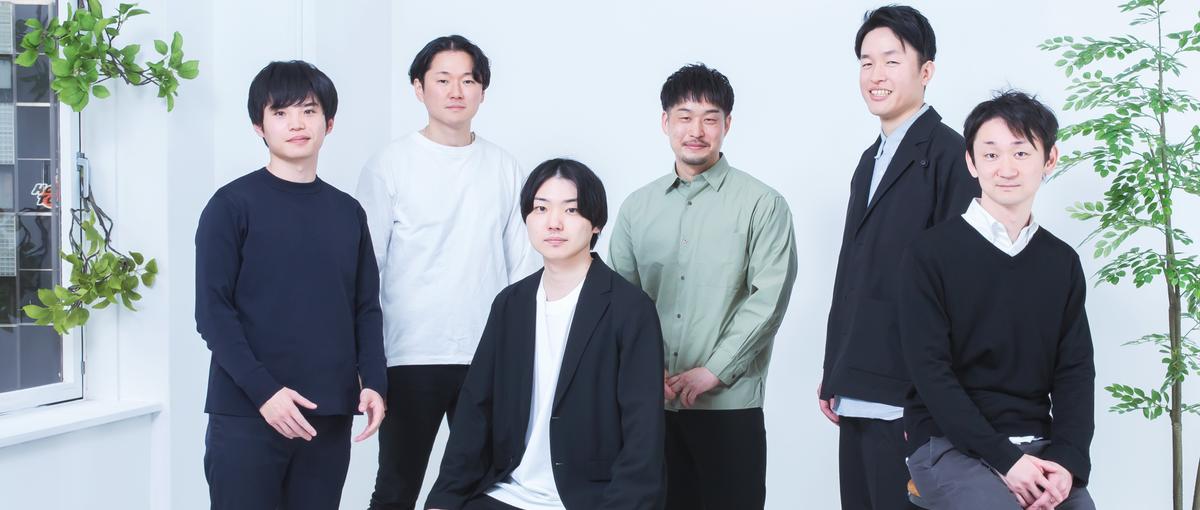 施策から戦略へ。BtoBマーケターとして突き抜けたい方募集！