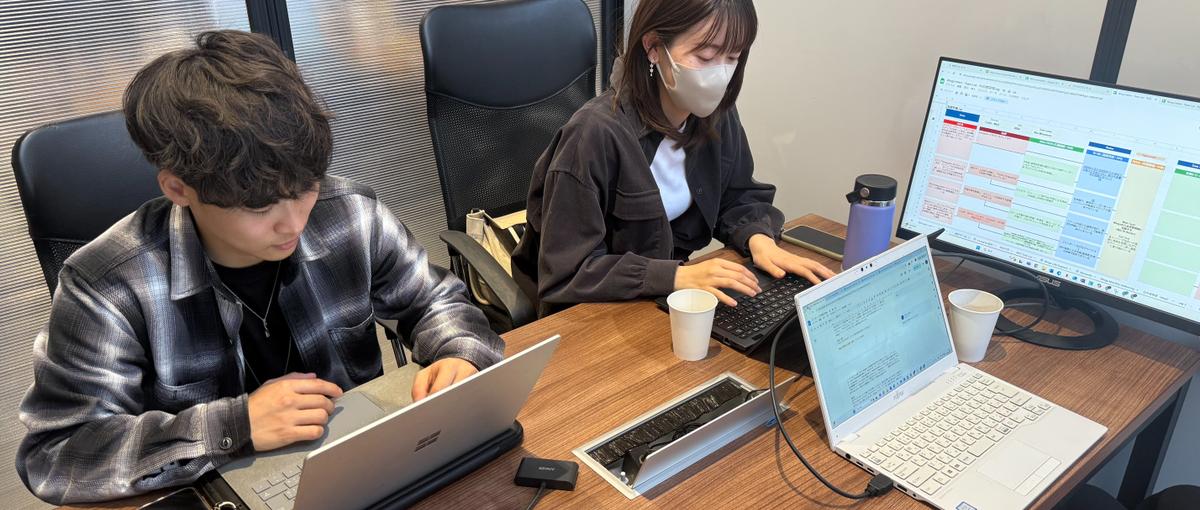 英語×事業開発｜CEO直下で語学を活かしながら新規事業開発インターン！