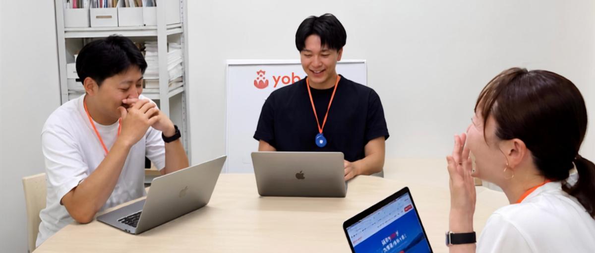 札幌｜ユーザーの声から海の未来をつくる。プロダクトマネージャー募集中！
