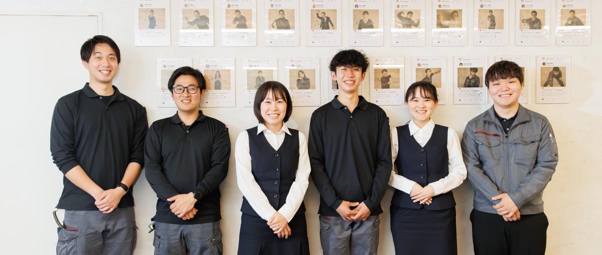 長期インターン｜全部署を回り全社員と関われる！ここで全てを体験しよう！