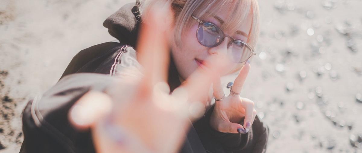 このままの人生でいいのか、少しでも迷っている人へ。