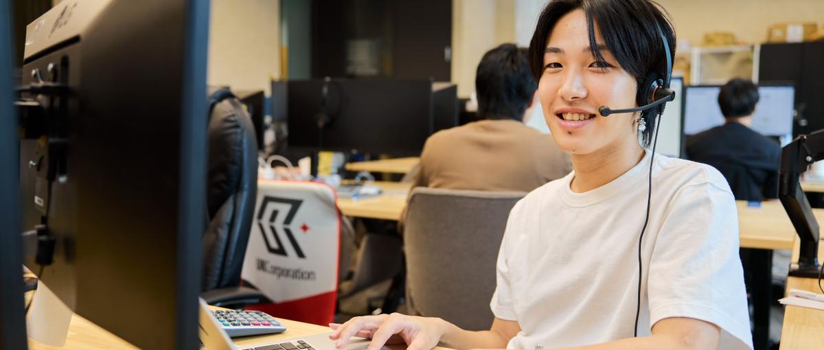 経験ゼロから成約率70％！非対面で稼げる反響営業メンバー募集