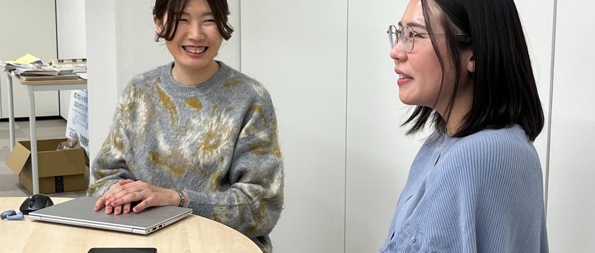 子育ての未来を支える基盤を創る！SaaS×カスタマイズの社内SE