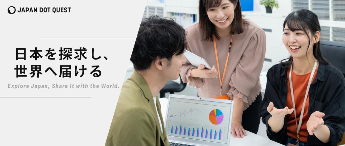 推測で効きますと言う営業に疲れたら｜実体験で語る営業をしませんか？