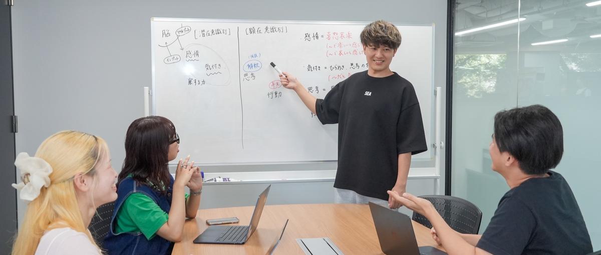 代表直下で経営を動かす！成長期ベンチャーを数字で支える経理職募集