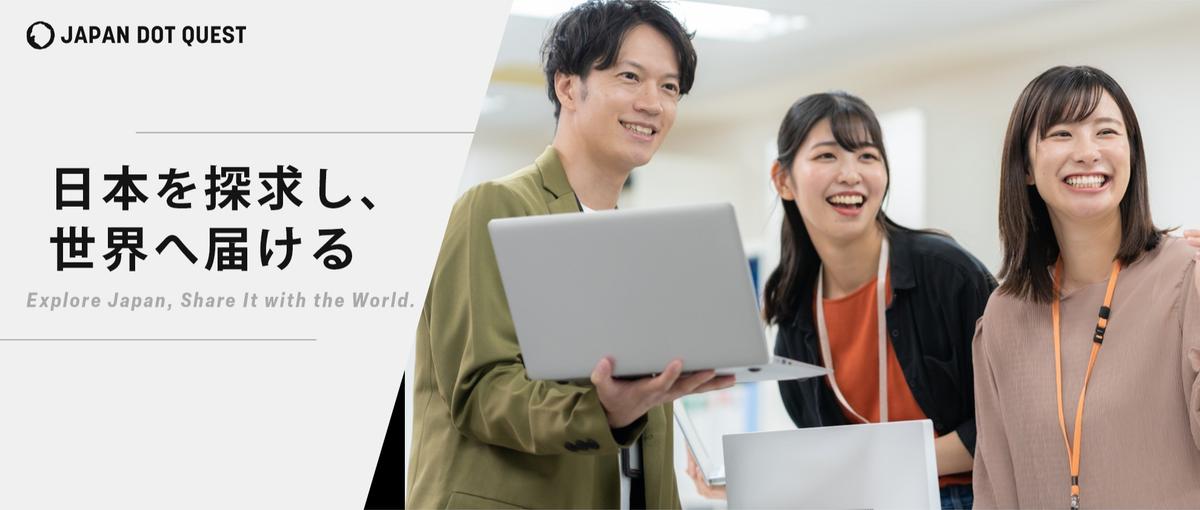 売って終わりの営業に虚しさを感じたら｜受注後まで見届ける仕事をしよう！